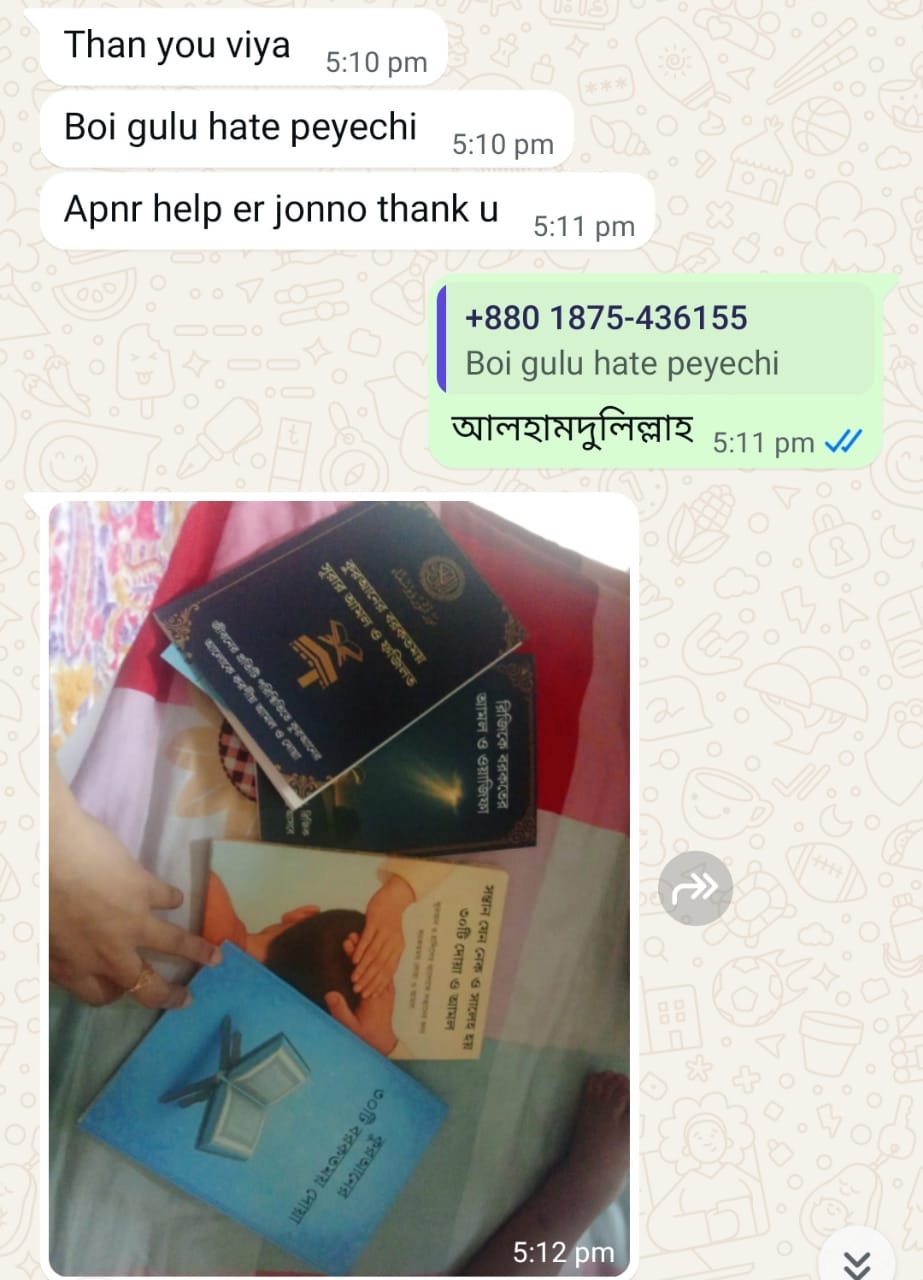 1757635429WhatsApp Image 2025-09-12 at 05.27.15_5b9b12d7