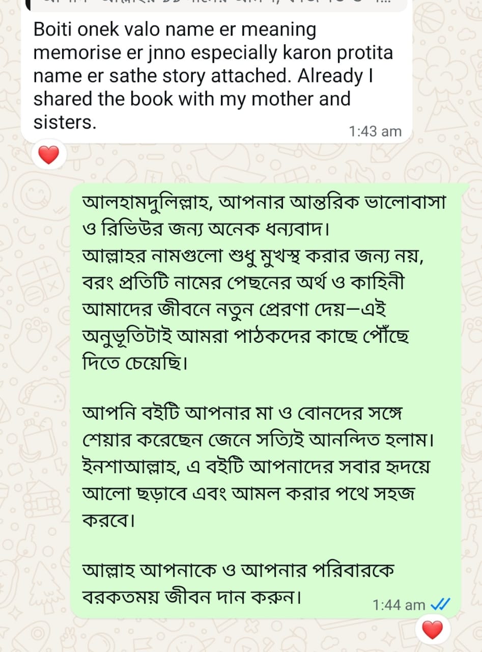 1757635727WhatsApp Image 2025-09-12 at 05.27.18_bc6299fe