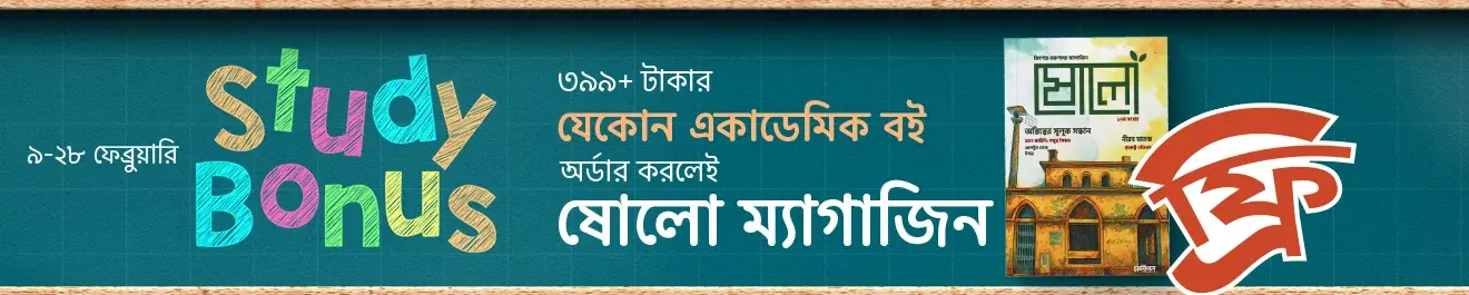 Desktop (2) (1)-mlf4jtky-4t10