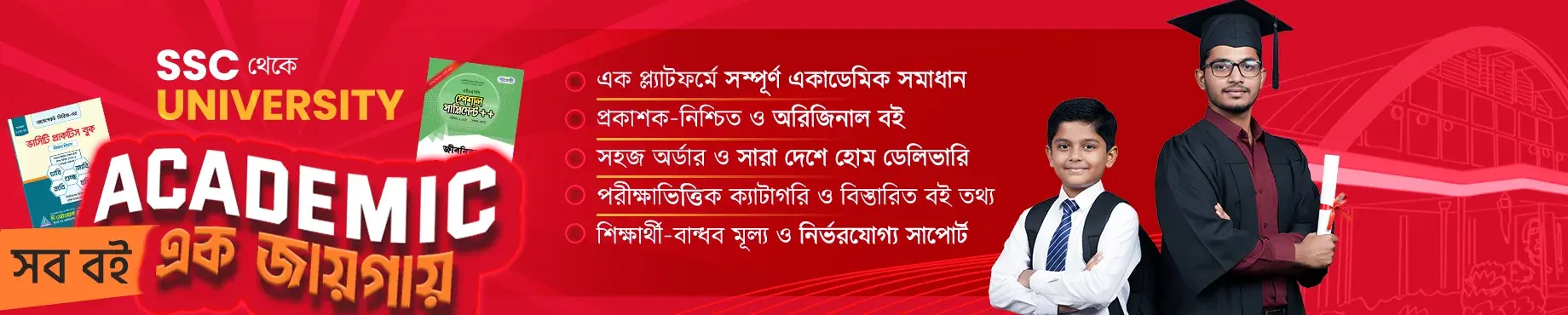 Desktop (5)-mkyznzv3-lob2